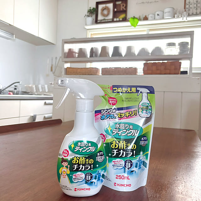 kotoriさんの実例写真