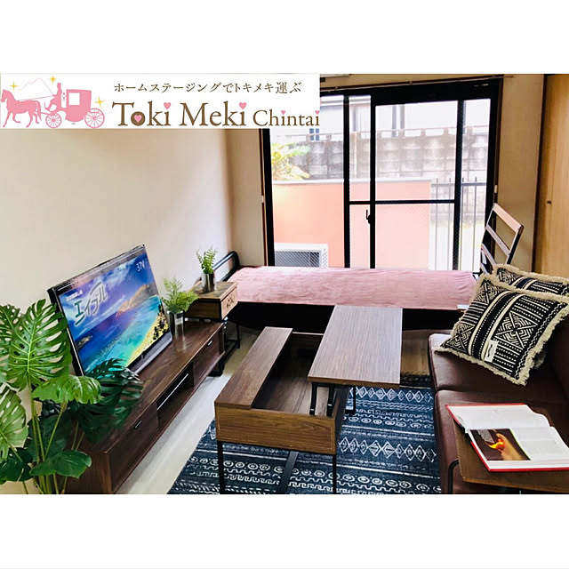 TokiMeki-chintaiさんの実例写真