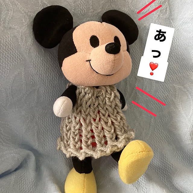 manduonmaさんの部屋
