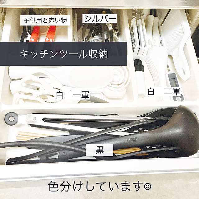 colorさんの実例写真
