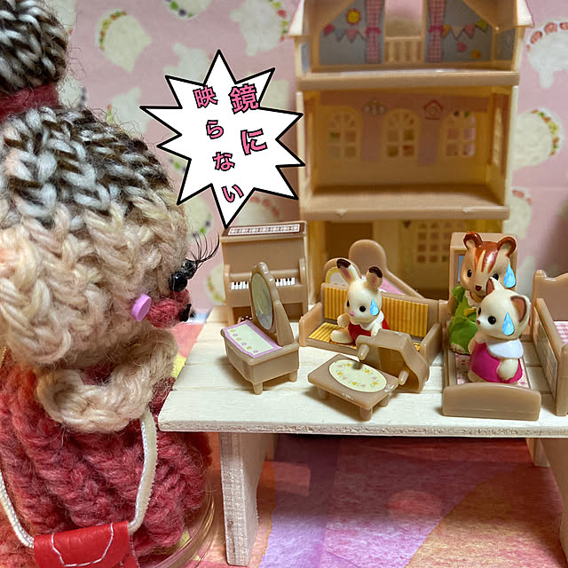 manduonmaさんの部屋