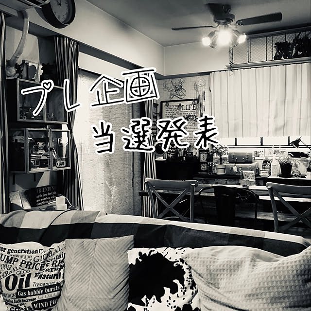 chieeeeさんの実例写真