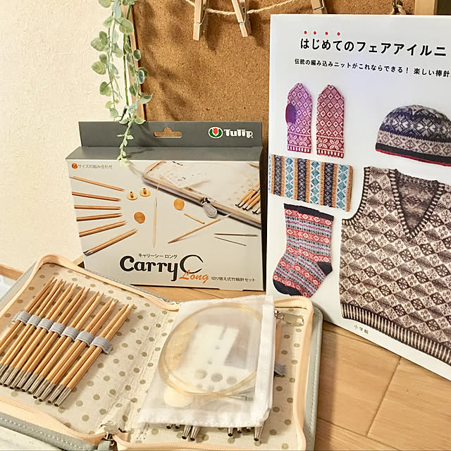 orinさんの実例写真