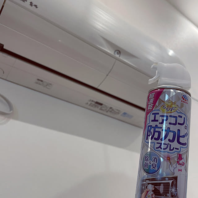 kaichannさんの実例写真
