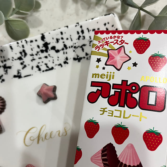 rikuerinka86さんの部屋