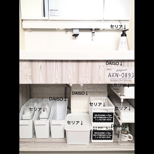 momotakumamaさんの実例写真