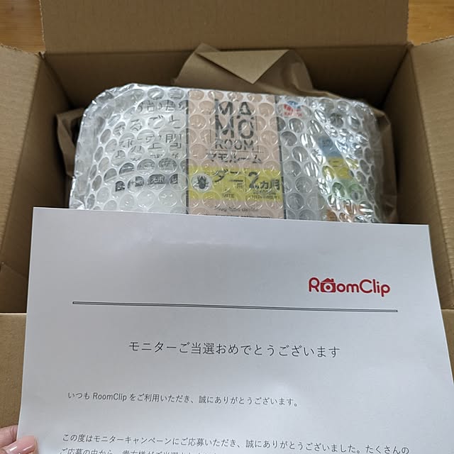 hihaさんの部屋