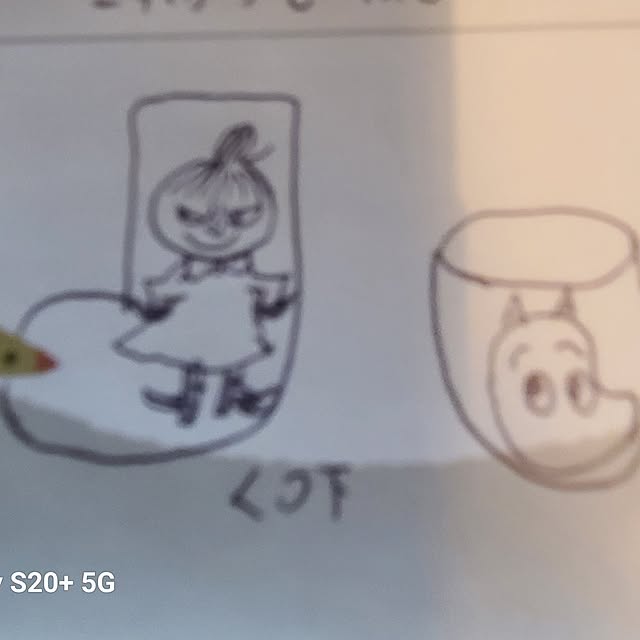 monnさんの部屋