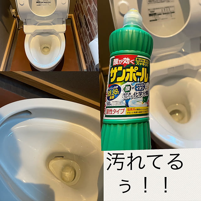 seiさんの実例写真