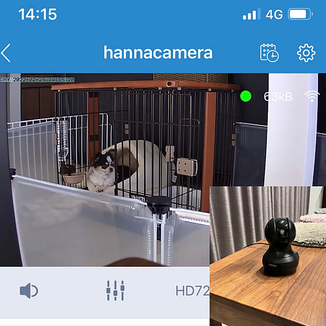 Hannahさんの実例写真