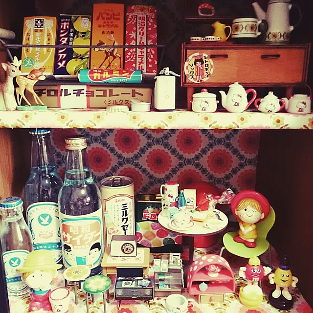 実例写真