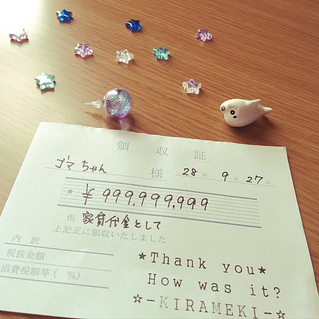 kazu-kirameki-さんの実例写真