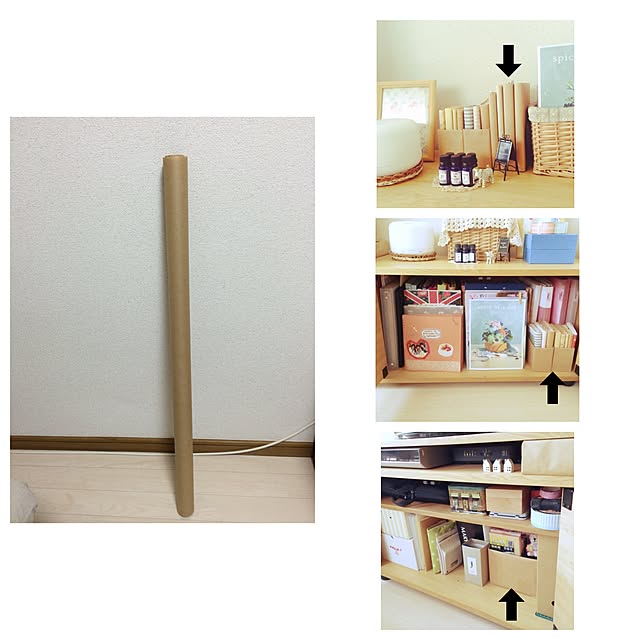 shizukabotyaさんの実例写真