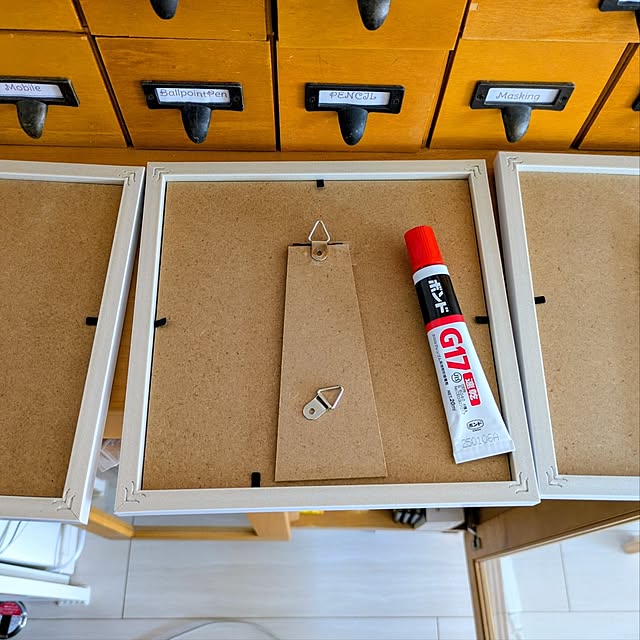 mi-saさんの部屋