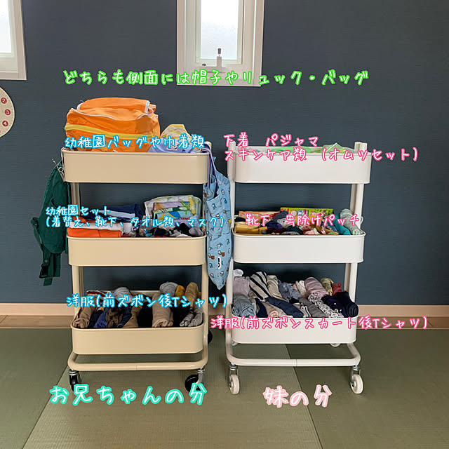 a-tanさんの実例写真