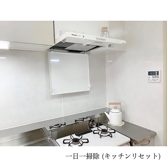 chaluさんの実例写真