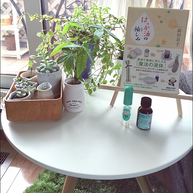 TOMOBINさんの実例写真