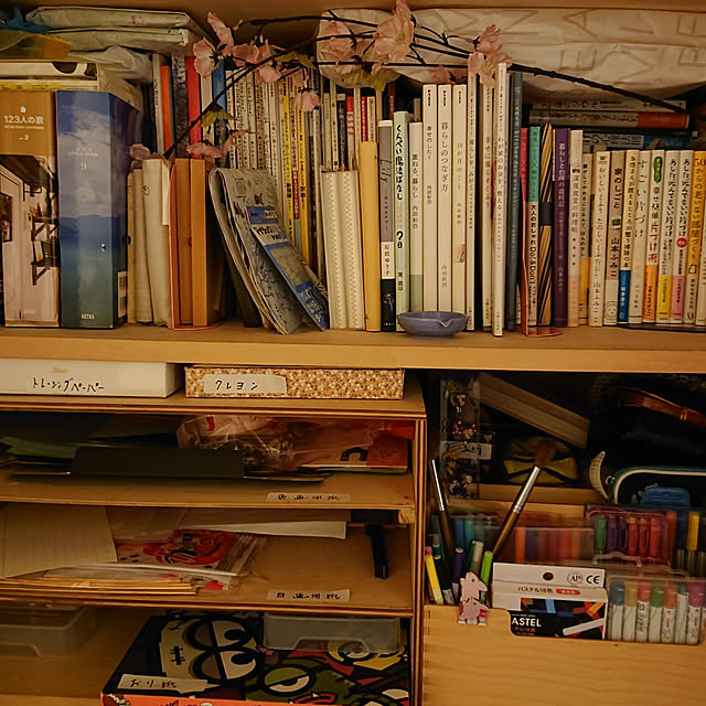 okyosan101さんの実例写真