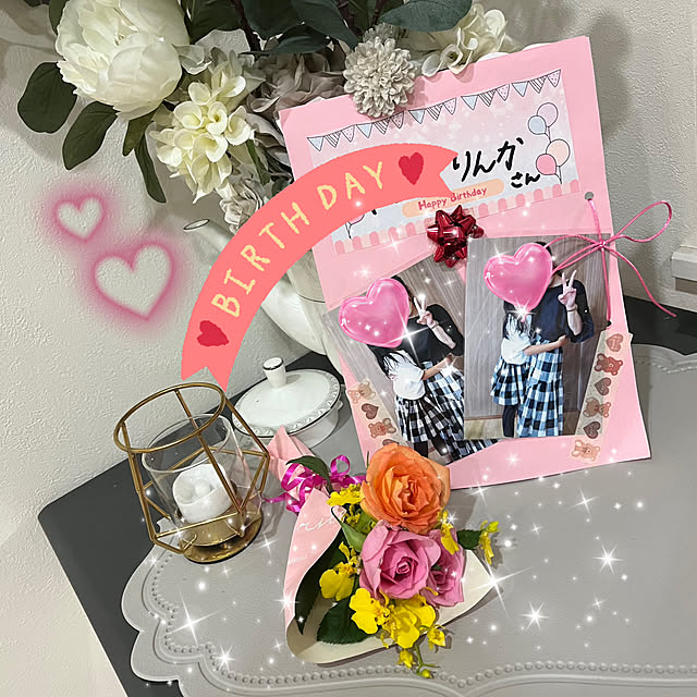 rikuerinka86さんの部屋