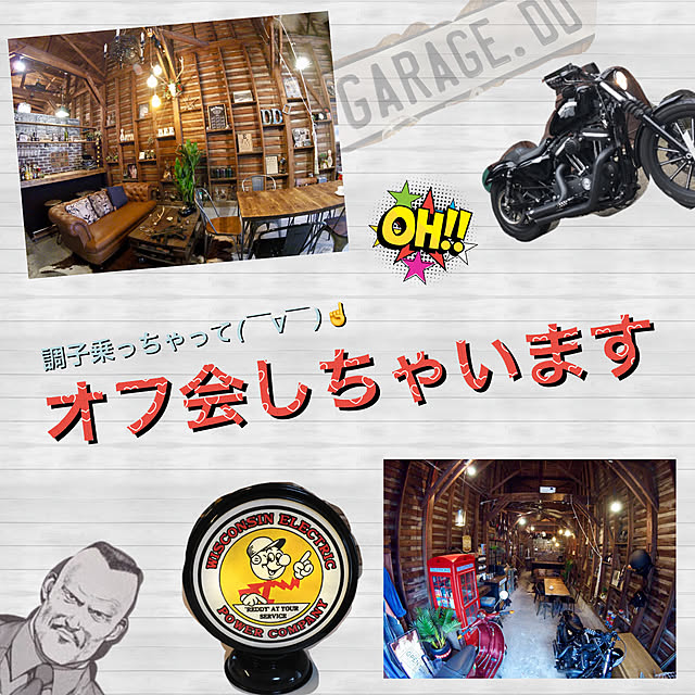 GarageDDさんの実例写真