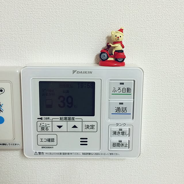 ma.homeさんの実例写真