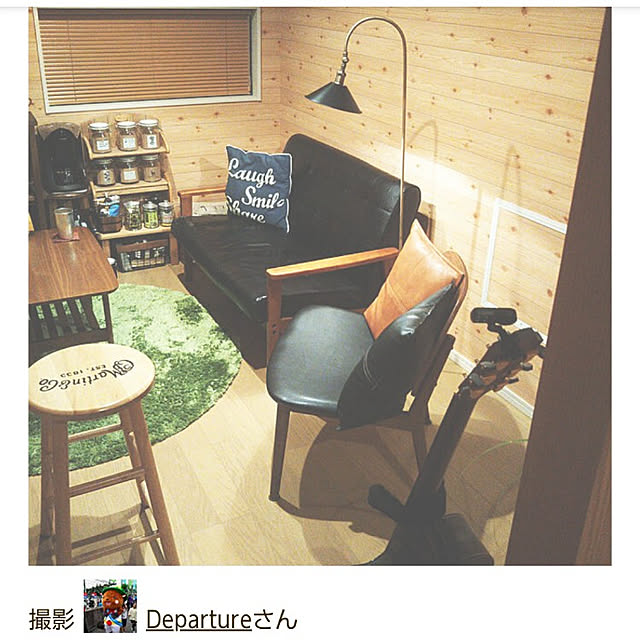 Departureさんの実例写真