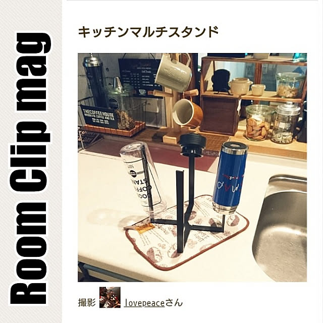 キッチン/Room Clip mag掲載/RCの出会いに感謝♡/いいね&フォローありがとうございます☆/キャンドゥ...などのインテリア実例 - 2018-11-02 12:52:57