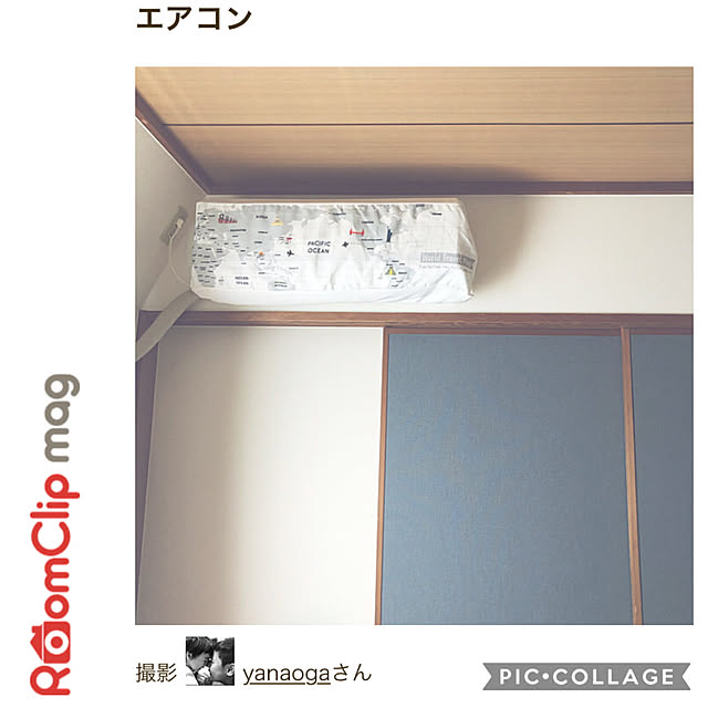yanaogaさんの実例写真