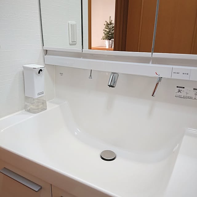 Mi-koさんの実例写真