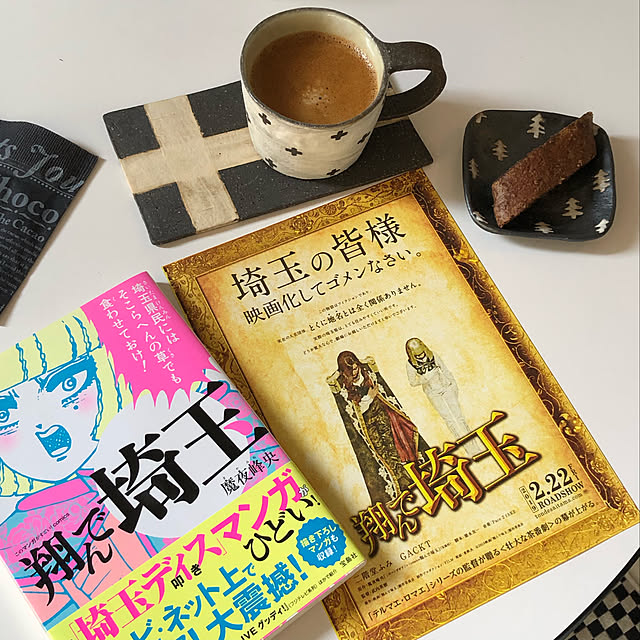 Hiroshiさんの実例写真
