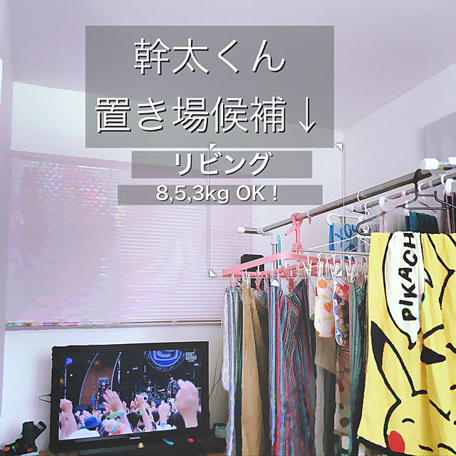 glayabie6ck2さんの実例写真