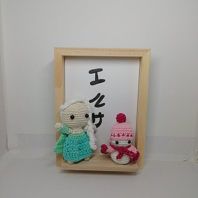 fujiyayuさんの実例写真