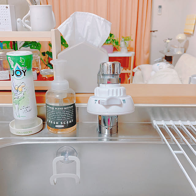 yuyuさんの部屋