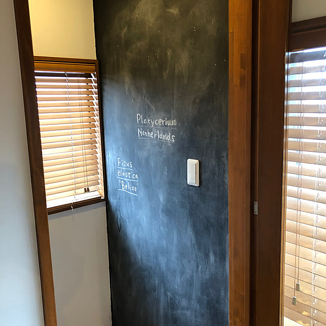 tnkさんの部屋