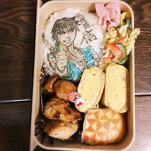 実例写真