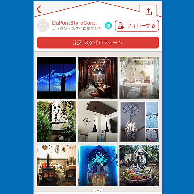 aiaiさんの実例写真