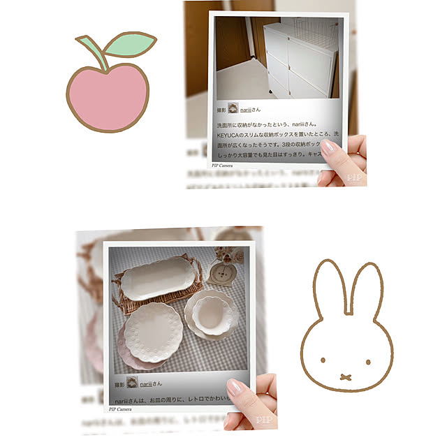 nariiiさんの実例写真