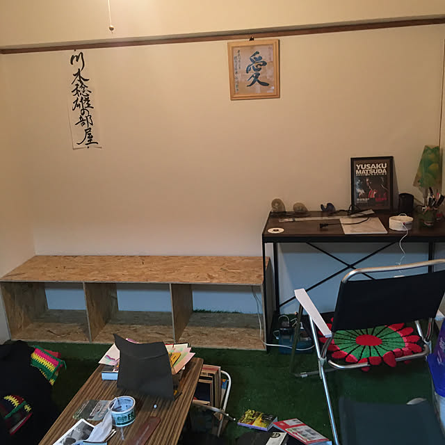 carloskawamotoさんの部屋