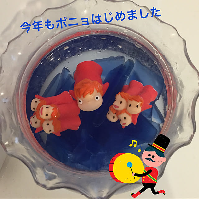 pikarunさんの実例写真