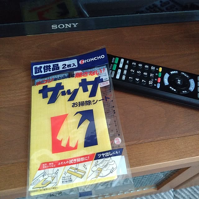 odecomaikoさんの実例写真