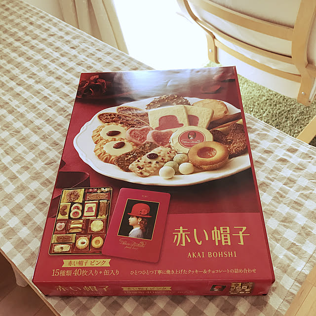 raichi918さんの実例写真