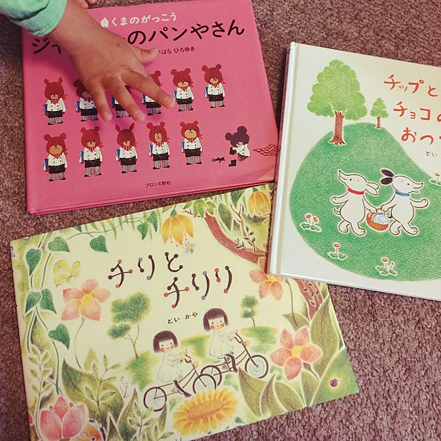 akiakoさんの実例写真