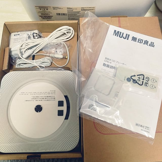 Myuuさんの部屋