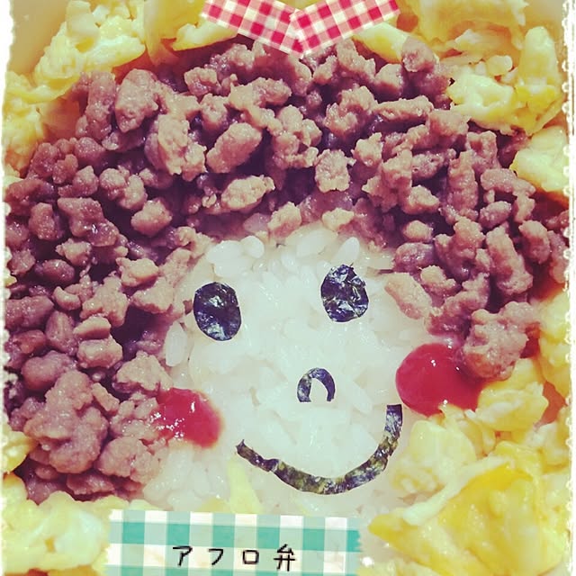 zu_kkyyさんの実例写真