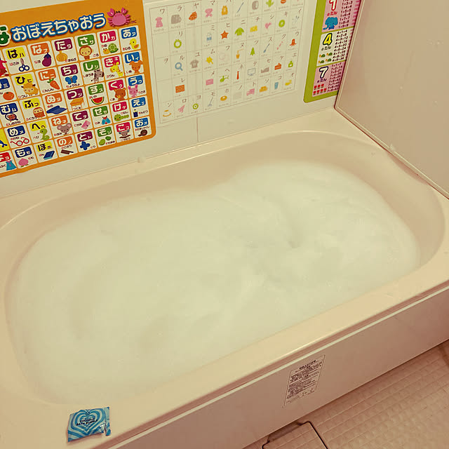 Grab_itさんの実例写真
