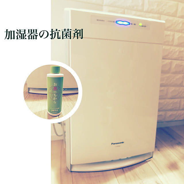 Kananaさんの実例写真