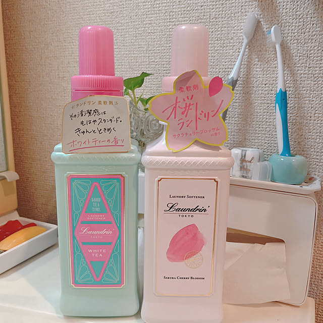 ayachannelさんの実例写真
