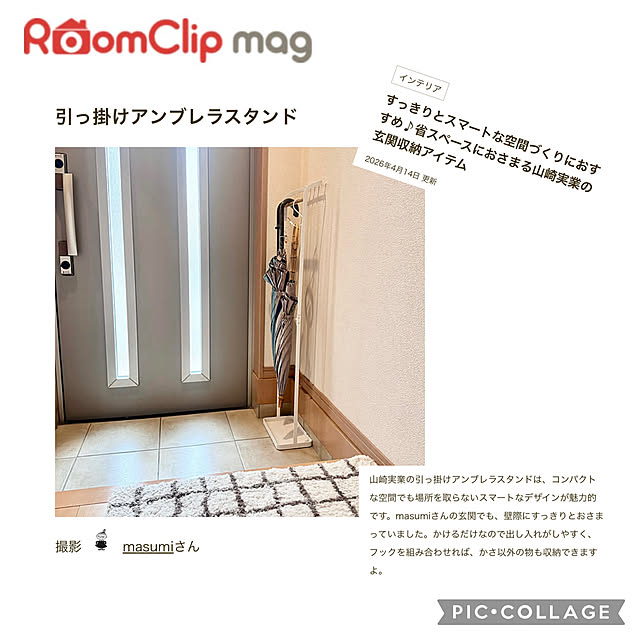 masumiさんの実例写真