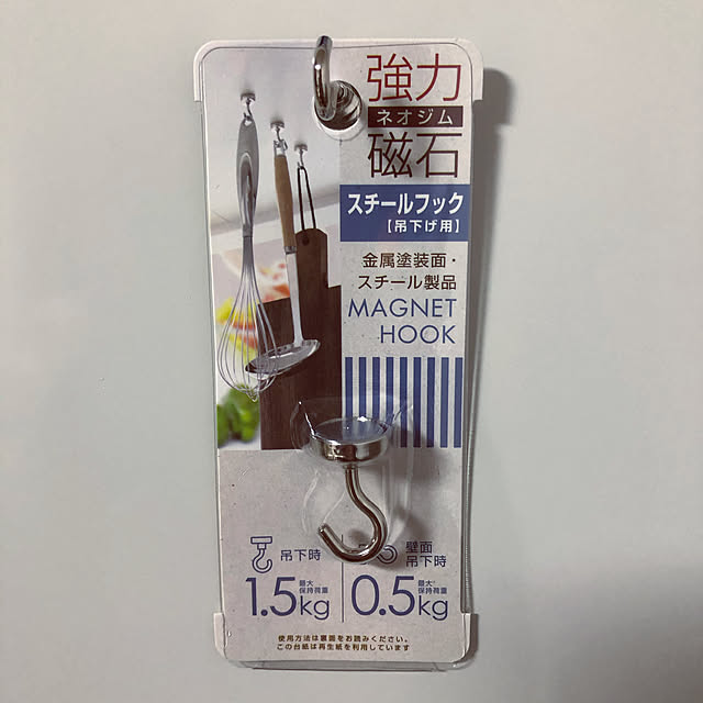 chobihigeさんの実例写真