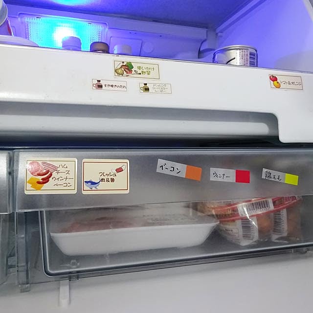 tulip0110さんの実例写真